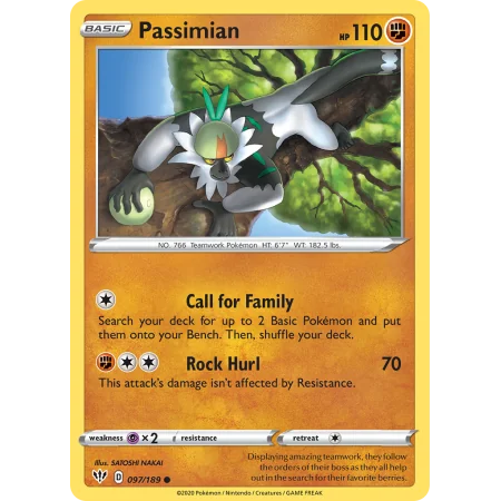 Passimian