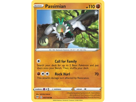 Passimian