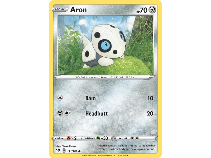 Aron