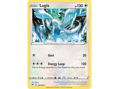 Lugia