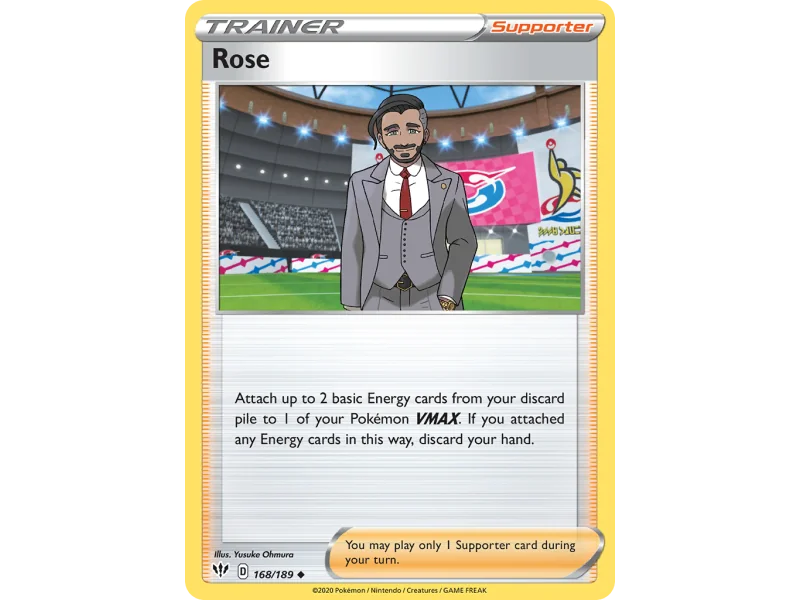 Rose (Reverse Holo)
