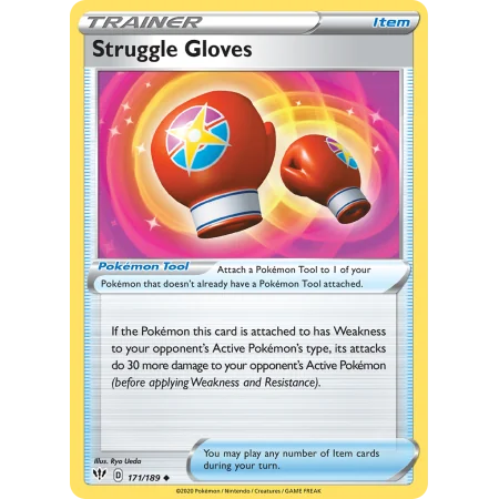 Struggle Gloves (Reverse Holo)