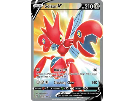 Scizor V