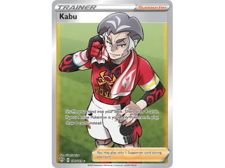 Kabu