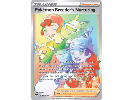 Pokémon Breeder's Nurturing