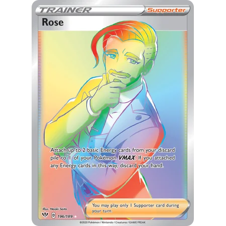 Rose