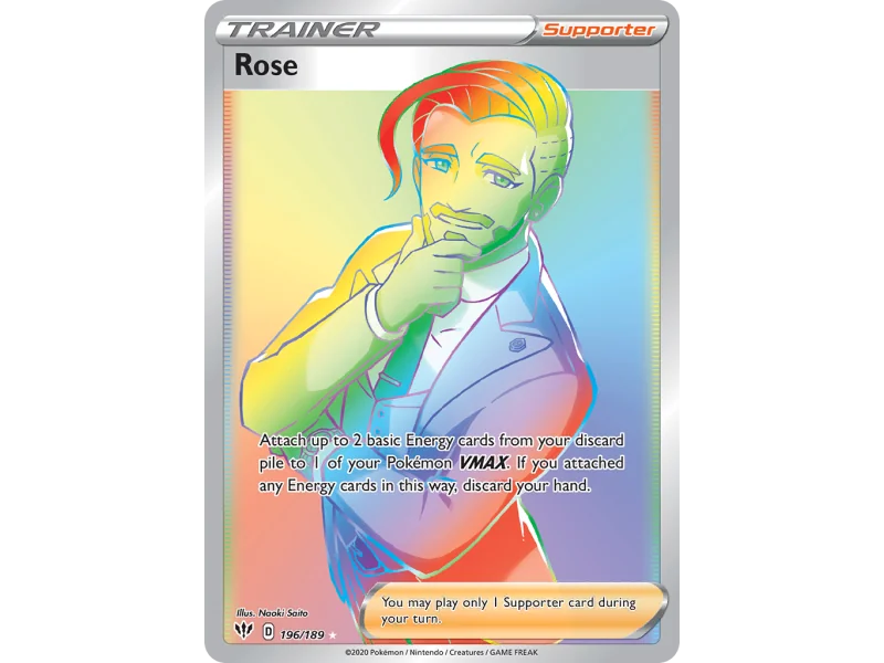 Rose