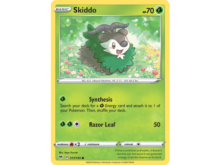 Skiddo