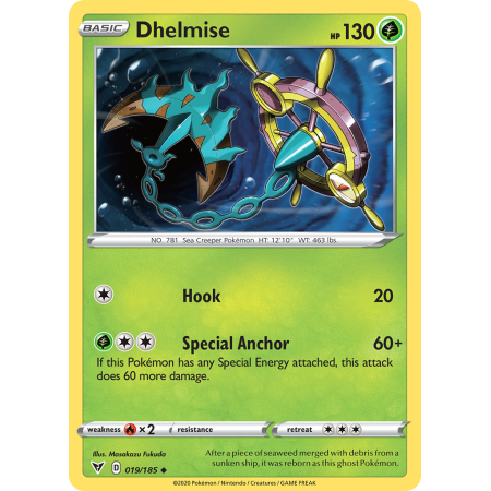 Dhelmise