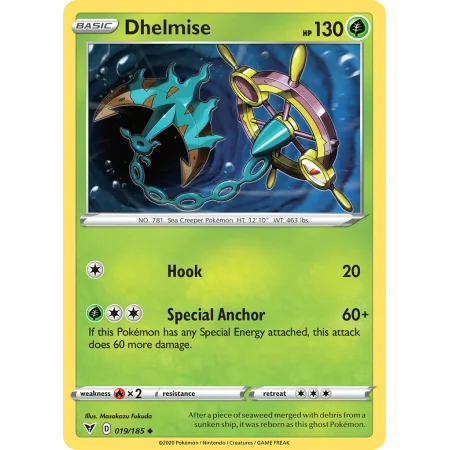 Dhelmise