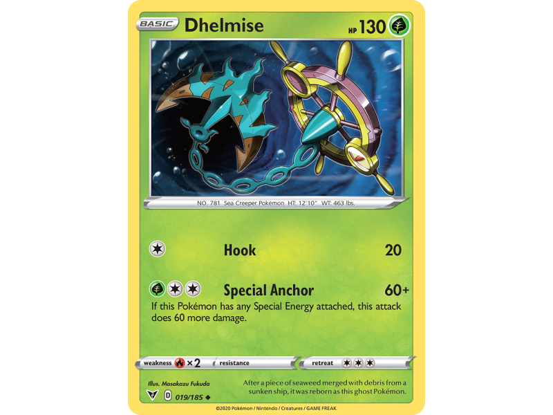 Dhelmise