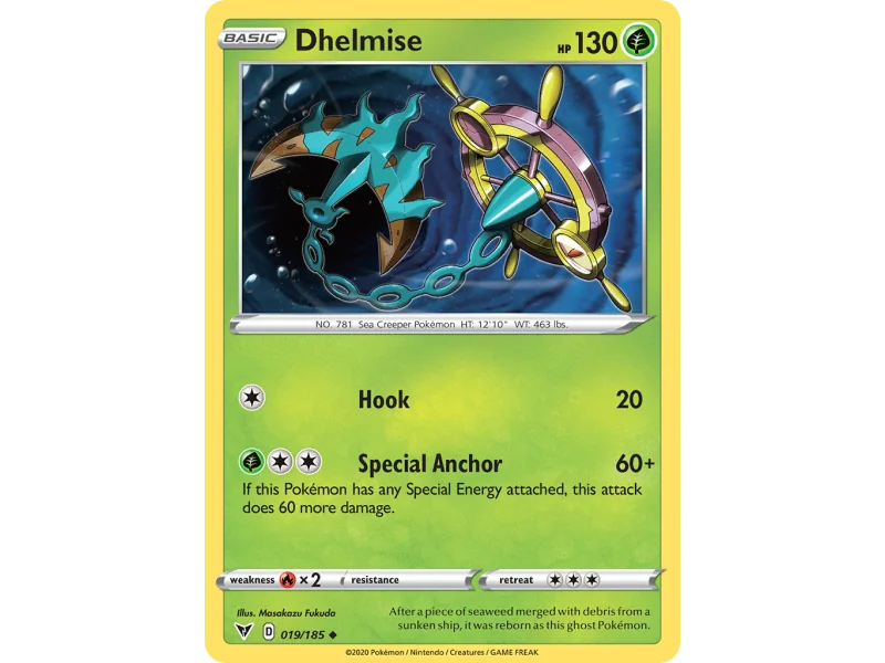 Dhelmise (Reverse Holo)