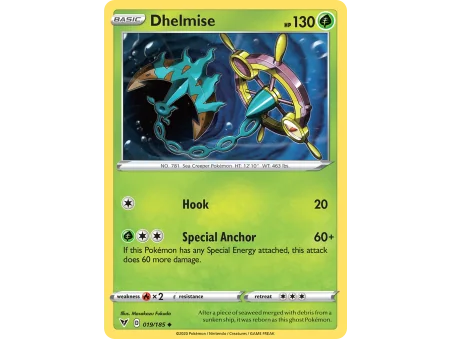 Dhelmise (Reverse Holo)