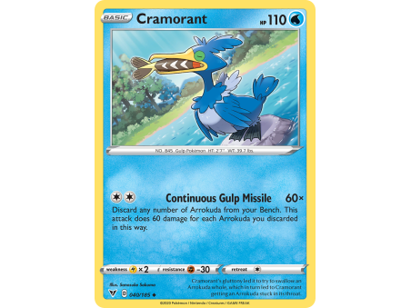 Cramorant (Reverse Holo)