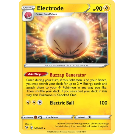 Electrode (Holo)