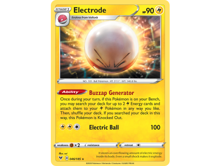 Electrode (Holo)