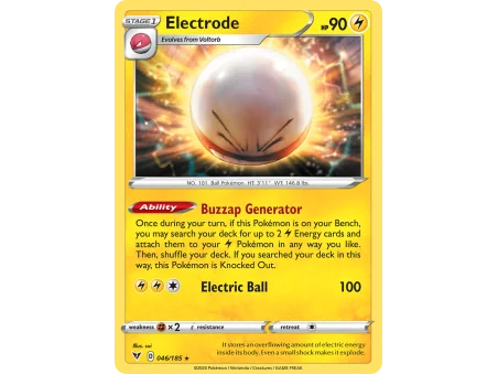 Electrode (Holo)