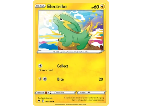 Electrike