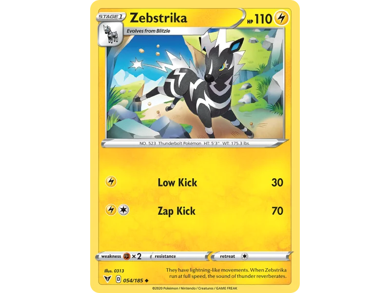 Zebstrika