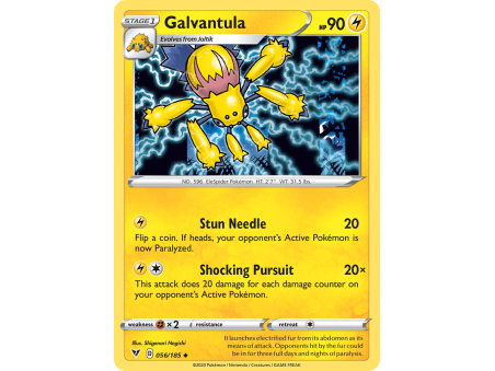 Galvantula (Reverse Holo)
