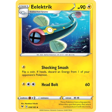 Eelektrik (Reverse Holo)
