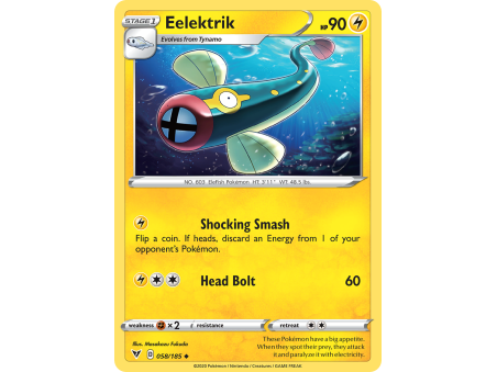 Eelektrik (Reverse Holo)