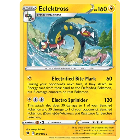 Eelektross