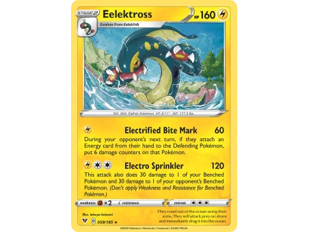 Eelektross (Reverse Holo)
