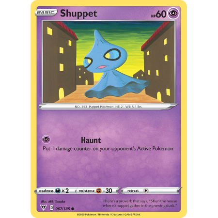 Shuppet (Reverse Holo)