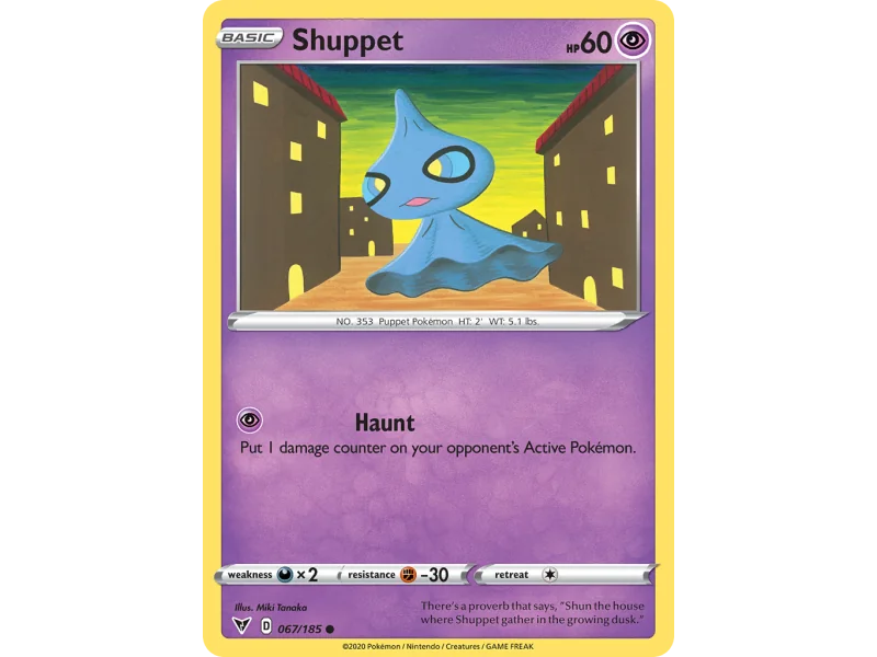 Shuppet (Reverse Holo)