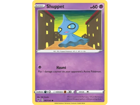 Shuppet (Reverse Holo)