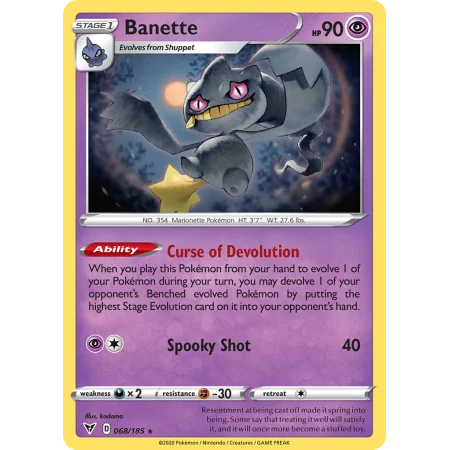 Banette (Reverse Holo)