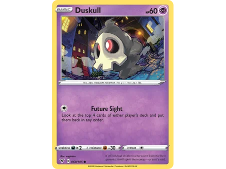 Duskull (Reverse Holo)