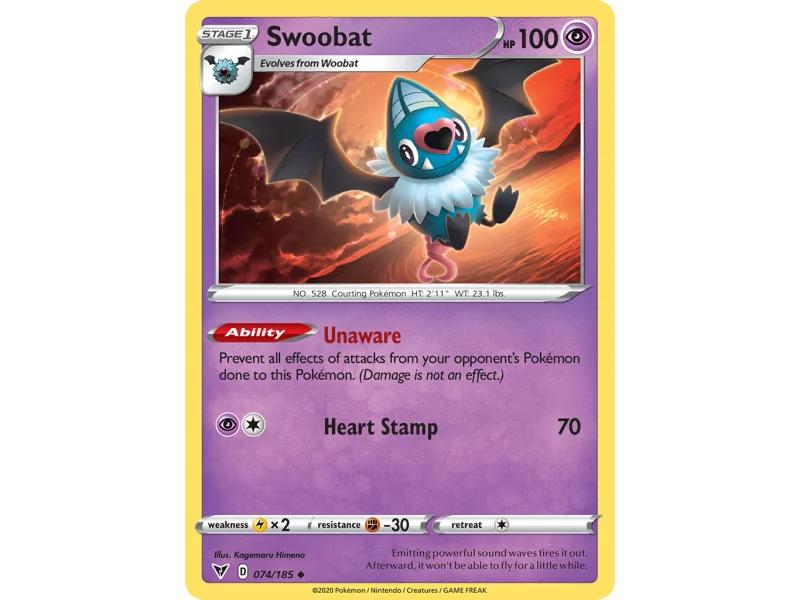 Swoobat