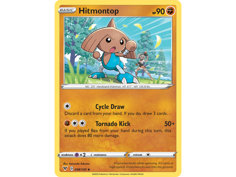 Hitmontop