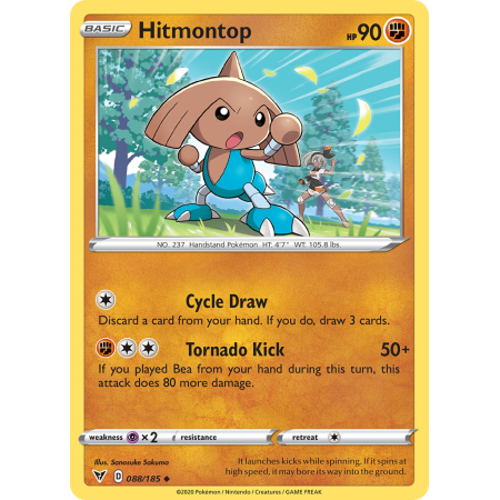 Hitmontop (Reverse Holo)