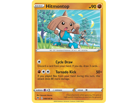 Hitmontop (Reverse Holo)