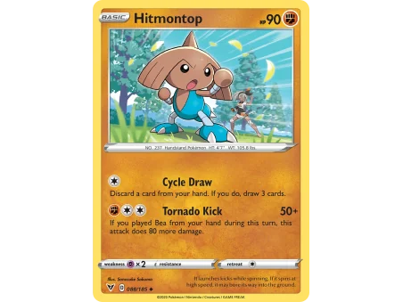 Hitmontop (Reverse Holo)