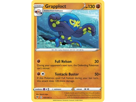 Grapploct