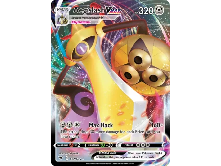 Aegislash VMAX
