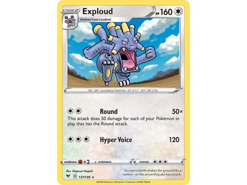 Exploud