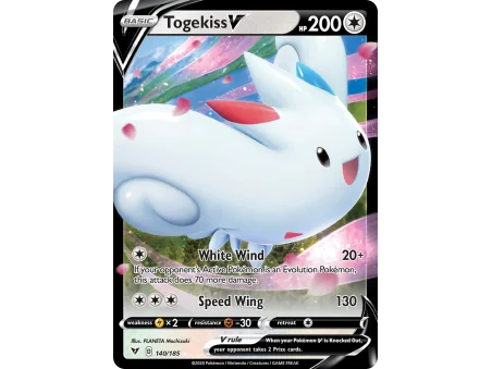 Togekiss V