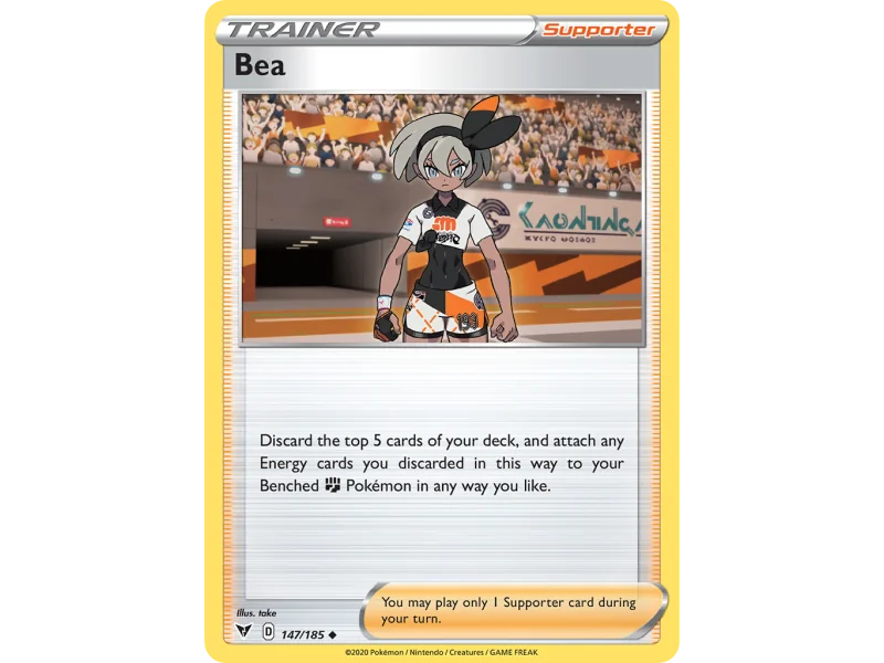 Bea