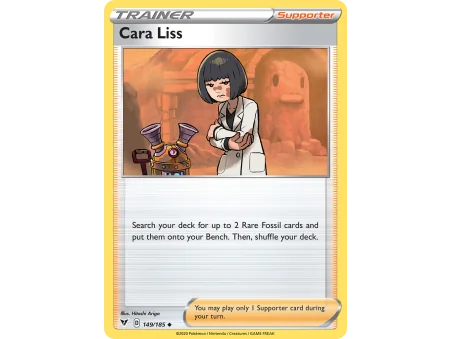 Cara Liss