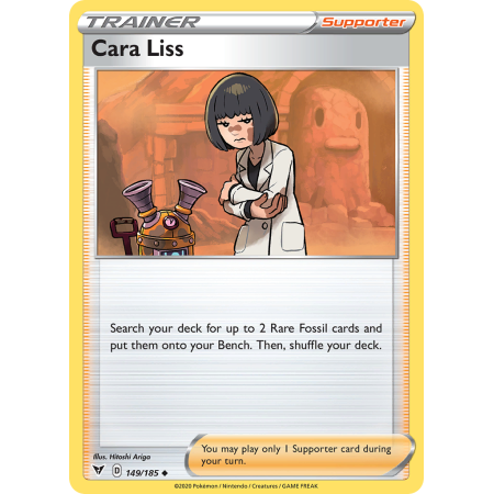 Cara Liss (Reverse Holo)