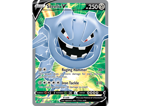 Steelix V