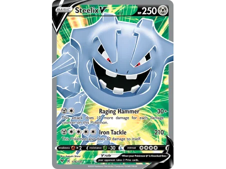 Steelix V