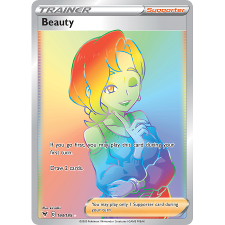 Beauty