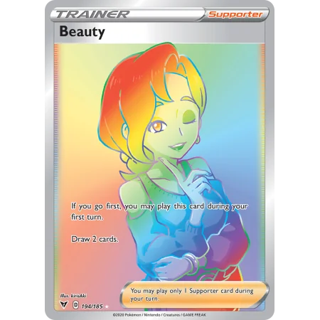 Beauty