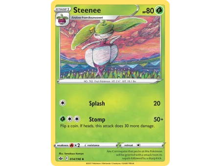 Steenee